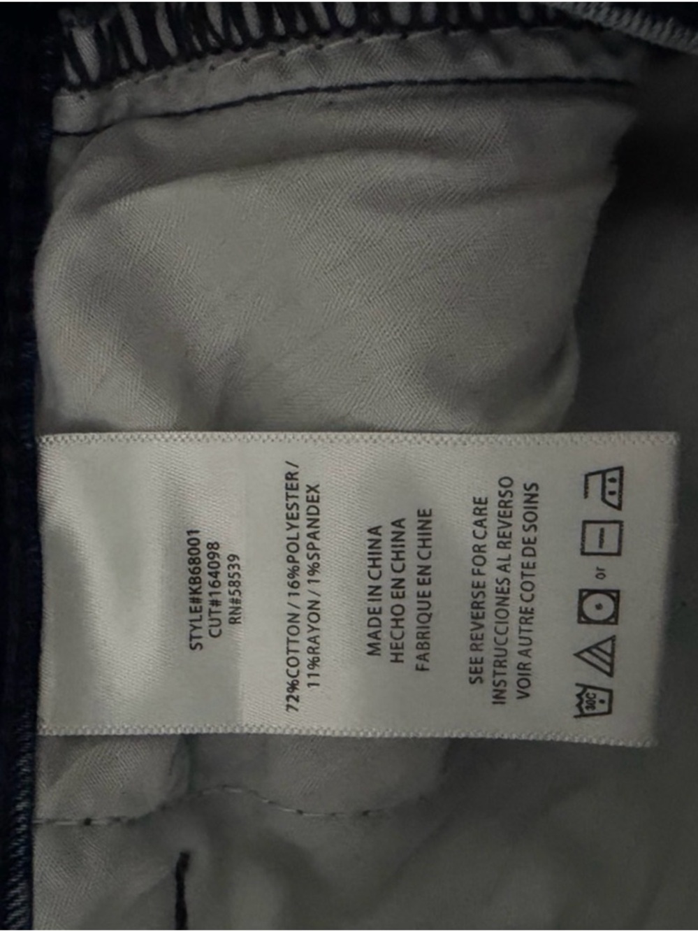 Kut from the Kloth Two-Tone Dark and Medium Blue Wide-Leg Jeans - Picture 6 of 7